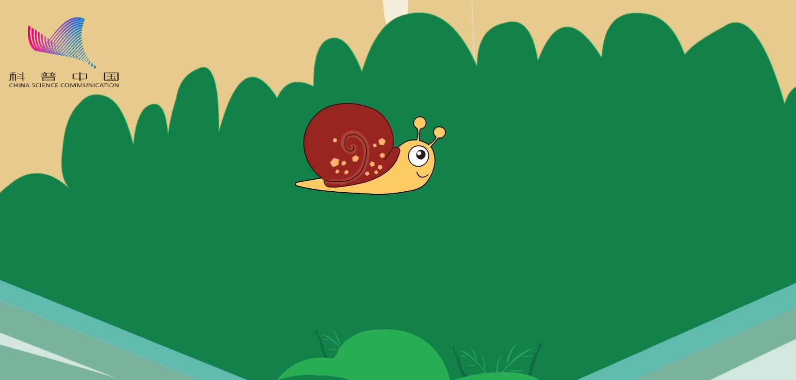 《阿U學科學》08集：蝸牛也有左撇子嗎