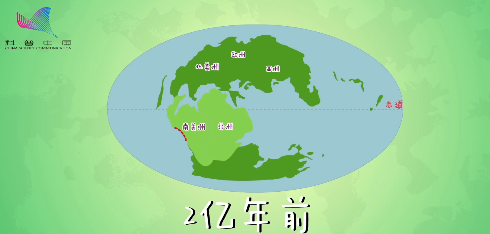 《阿U學(xué)科學(xué)》14集：蝸牛的“遠(yuǎn)親”有多遠(yuǎn)