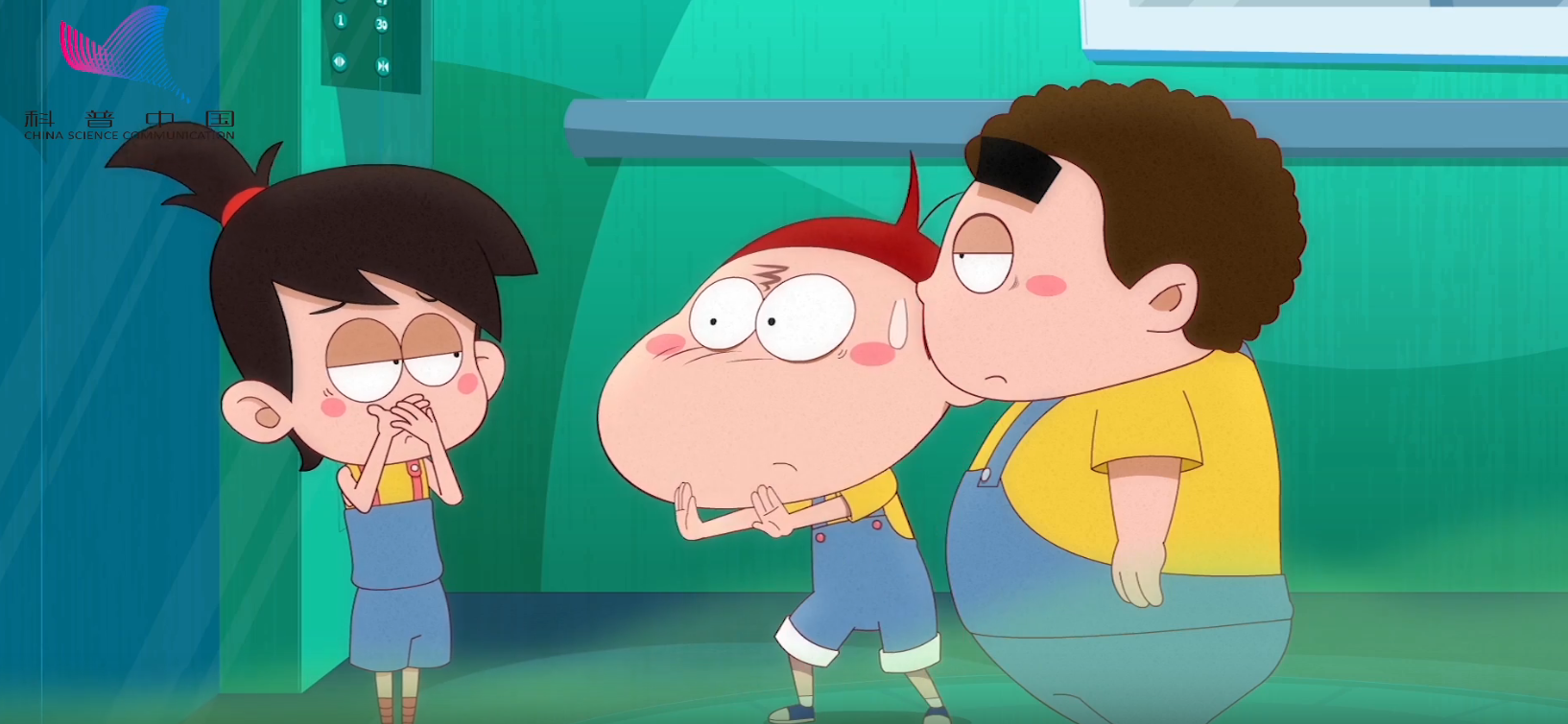 《阿U學(xué)科學(xué)》21集：屁也是清潔能源嗎