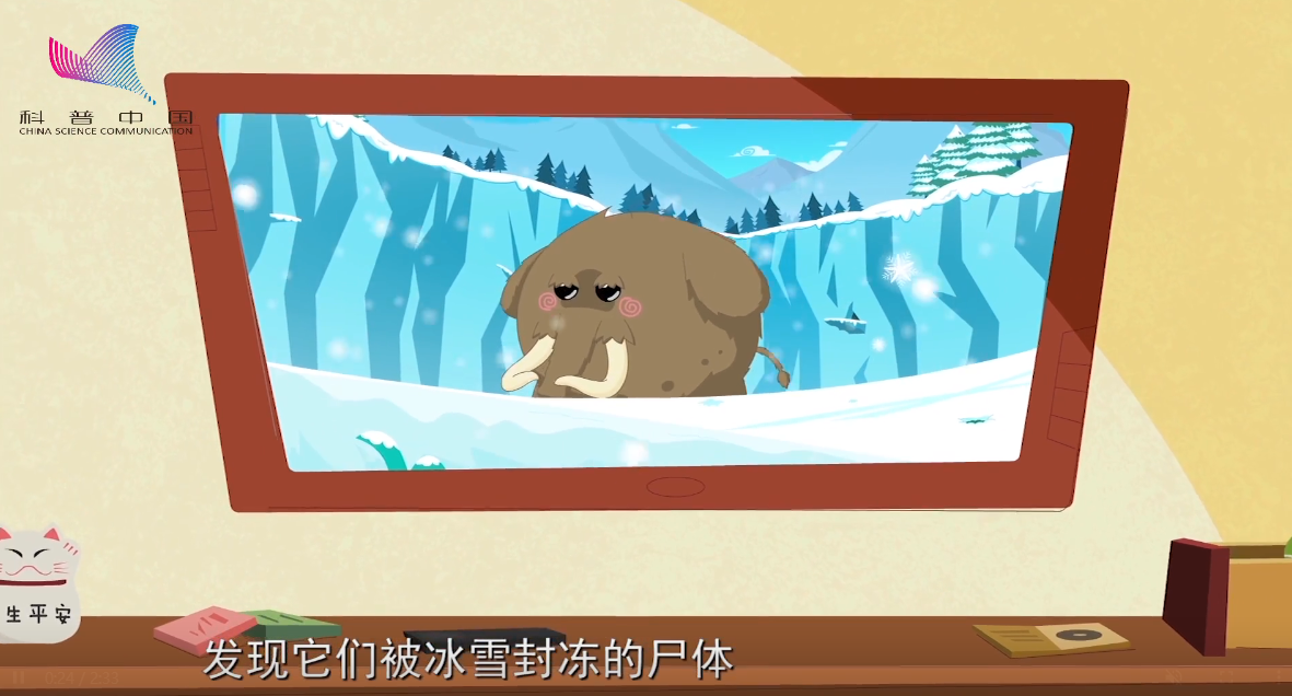 《阿U學(xué)科學(xué)》28集：猛犸象還能復(fù)活嗎