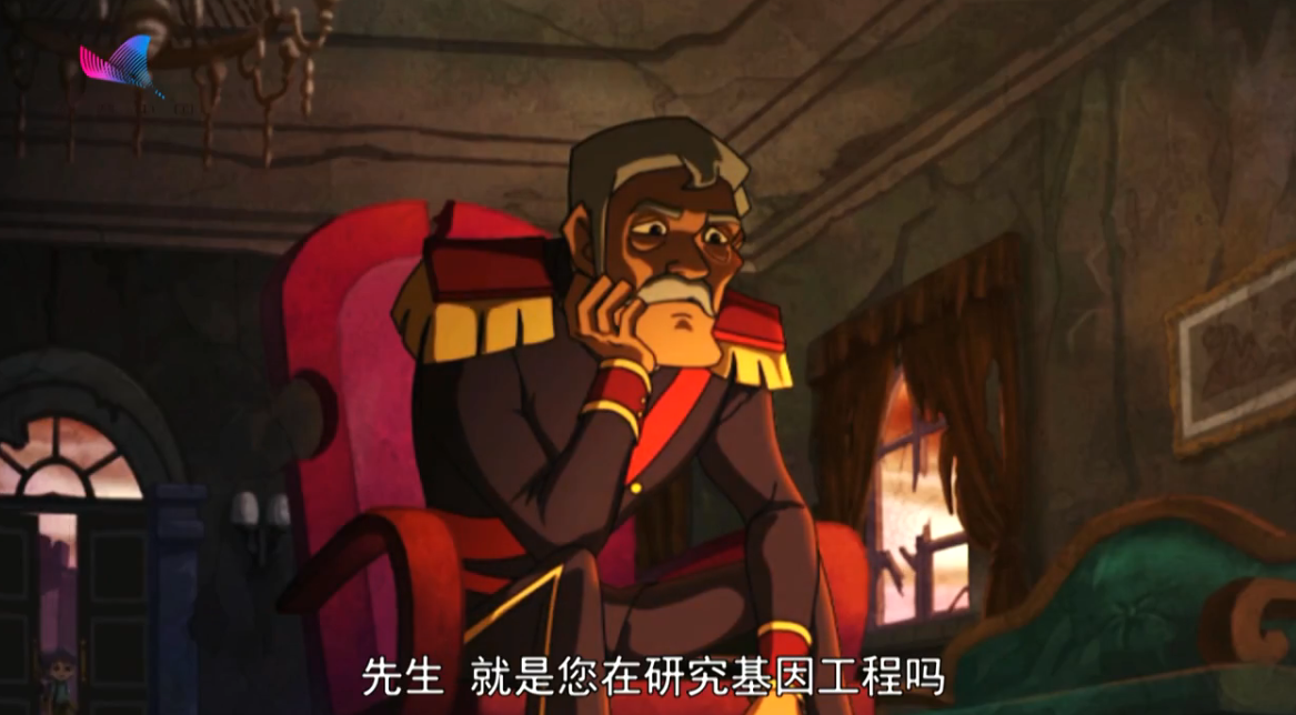 《樂(lè)樂(lè)熊奇幻追蹤》01集：基因工程能夠幫助人類益壽延年嗎