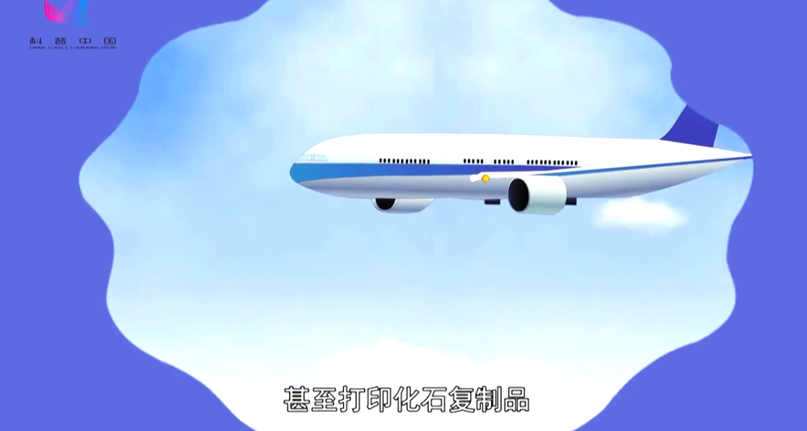 《樂(lè)樂(lè)熊奇幻追蹤》02集：3D打印在工業(yè)中能否“包打天下”